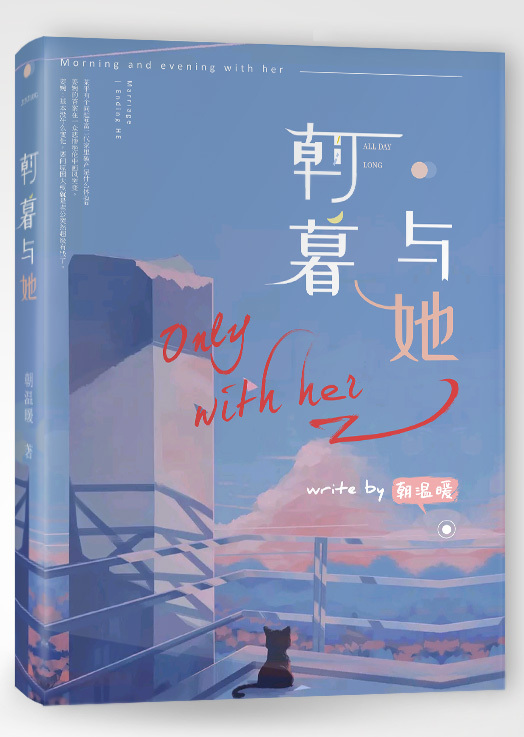 帝王研究所秘密通道跳转